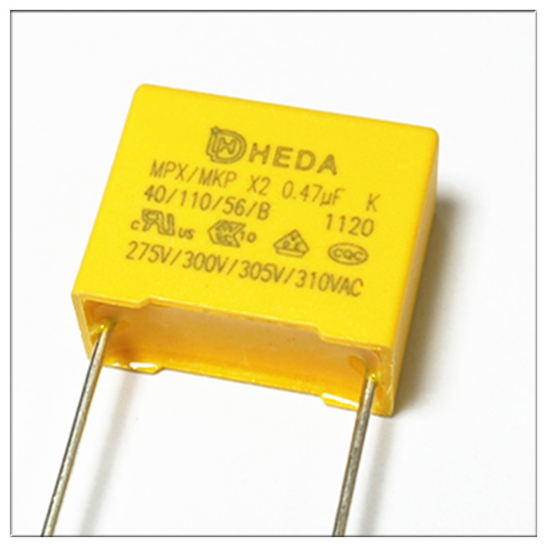 廣東和大電子有限公司